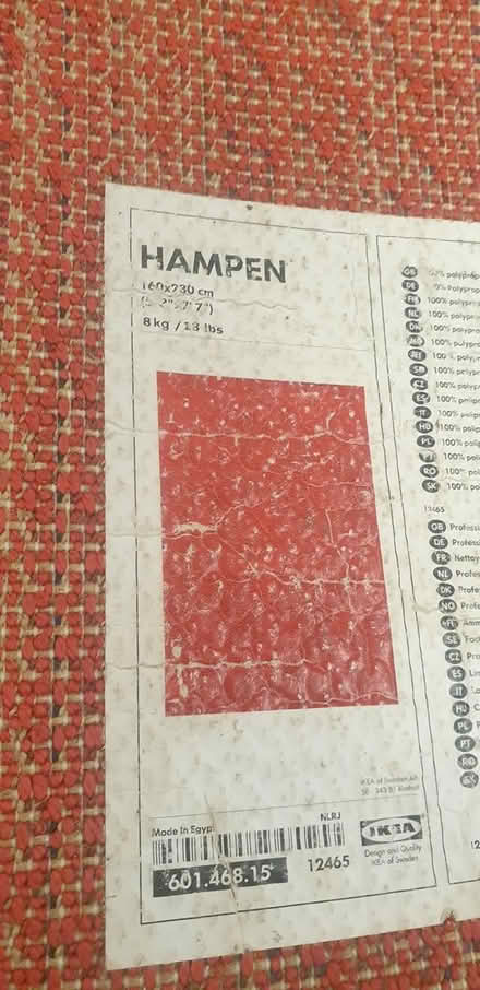 Photo of free Large Red Rug (Deptford SE8) #4
