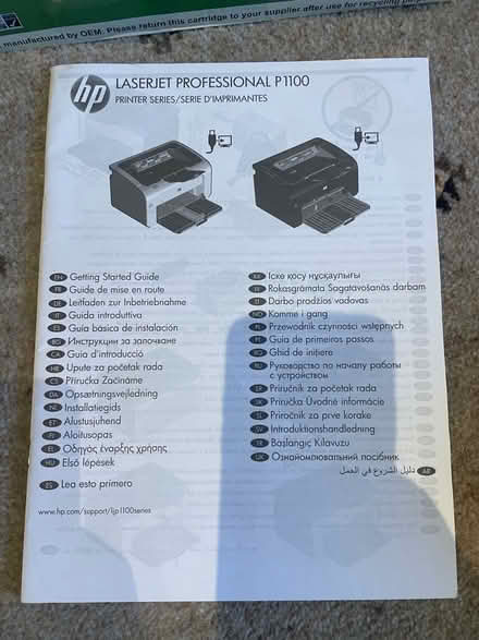 Photo of free HP B&W Laser printer with spare toner (North End BS21) #4