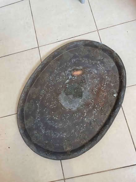 Photo of free Solid copper tray + brass trims (Wimbledon Park SW19) #1