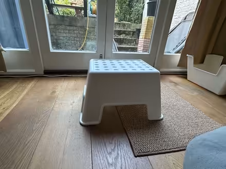 Photo of free IKEA step stool (W8, Kensington) #2