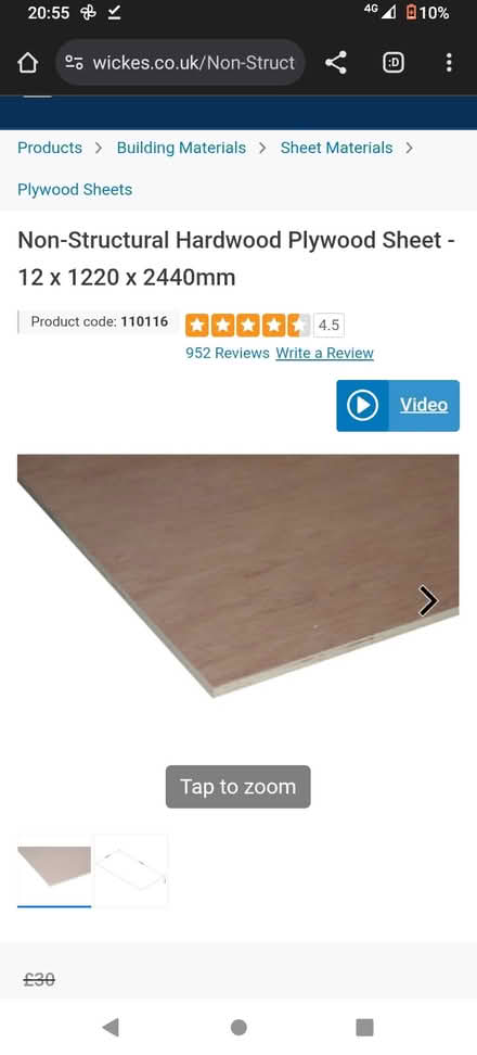 Photo of free Plywood new (SE9) #1