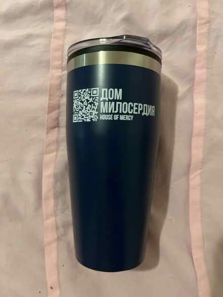 Photo of free Thermal glass (Brighton 15th St.) #1