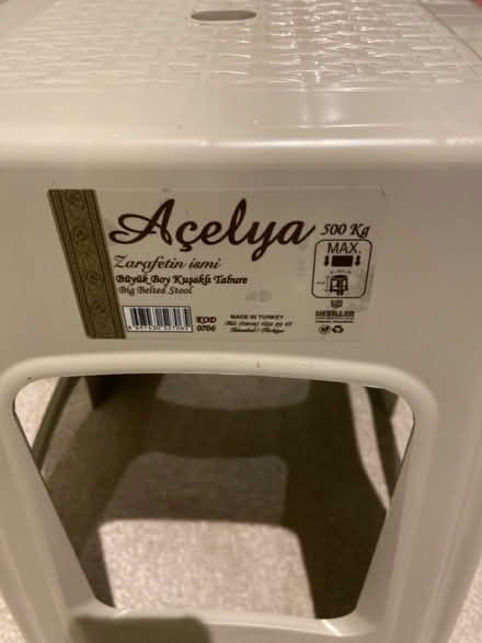 Photo of free Plastic stool (Cockermouth CA13) #2