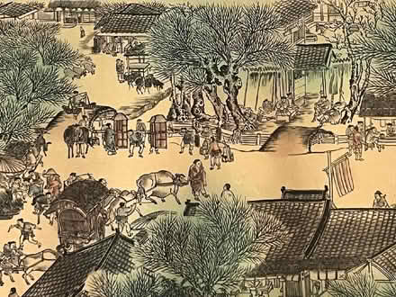 Photo of free Printed on silk traditional framed Chinese scenic picture (Twyford RG10) #3