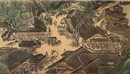 Photo of free Printed on silk traditional framed Chinese scenic picture (Twyford RG10) #4