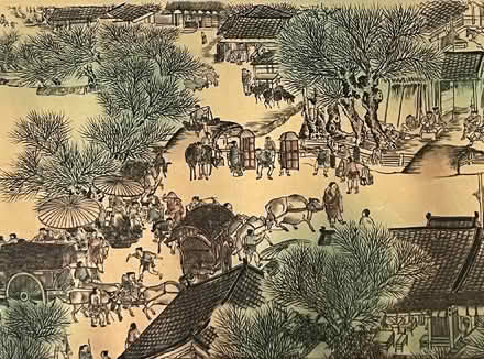 Photo of free Printed on silk traditional framed Chinese scenic picture (Twyford RG10) #2