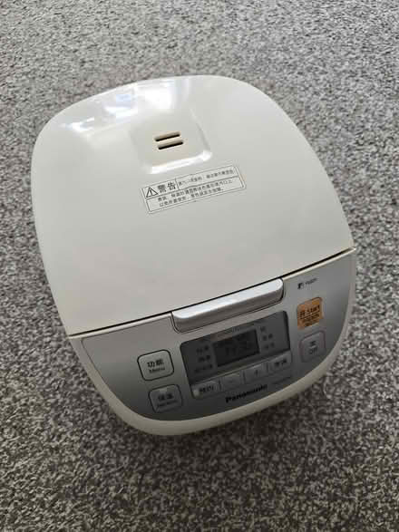 Photo of free Rice cooker (Slade green DA1) #1