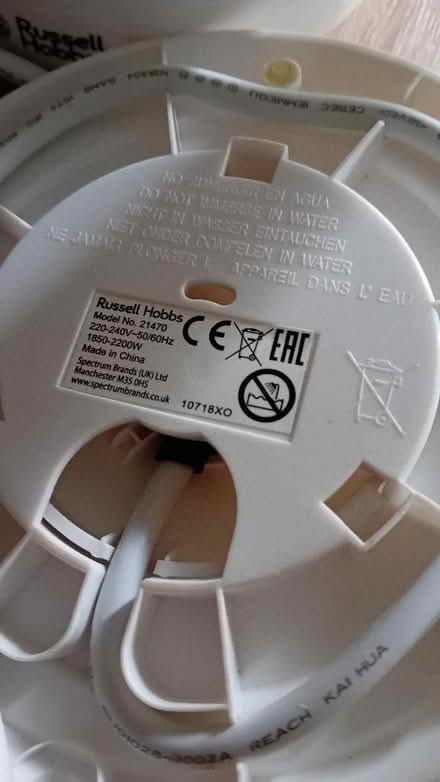 Photo of free Russell Hobbs white kettle (Benhall GL51) #2