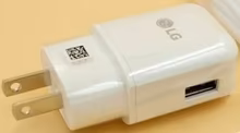 Photo of LG wall charger (L5M 6K7) #1
