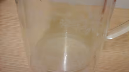 Photo of free Glass jug/vase (Shawlands) #3