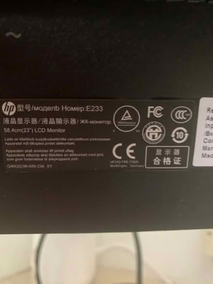 Photo of free Monitor Broken (Chiswick W4) #2