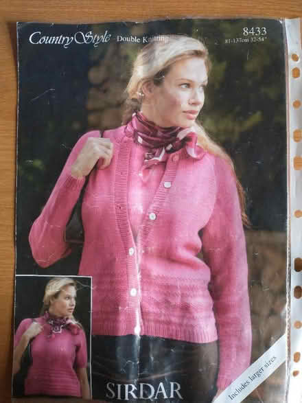 Photo of free Unfinished knitted cardigan (Endmoor LA8) #1