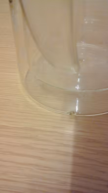 Photo of free Glass jug/vase (Shawlands) #4