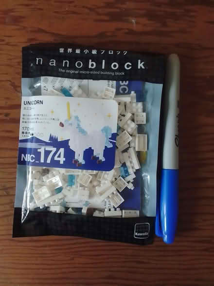 Photo of free Nanoblock Unicorn (Sherburn Hill DH6) #1