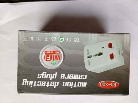 Photo of free Motion camera (Bonnington EH6) #1