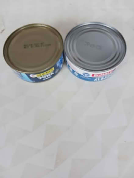 Photo of free Food items (60th cedar ave 19143) #2