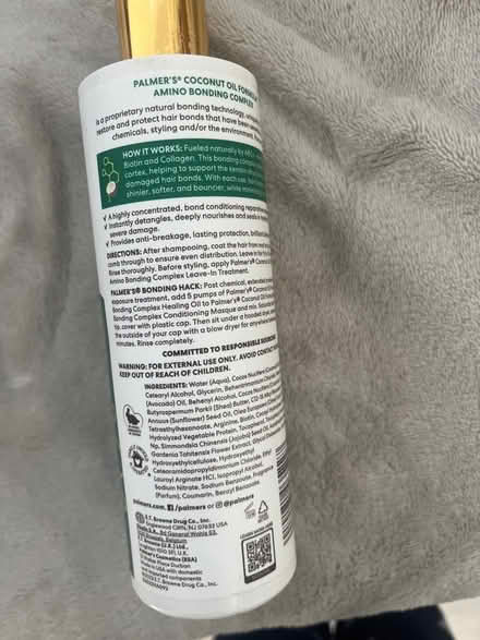 Photo of free Palmers hair conditioning masque (Tyburn B24) #2