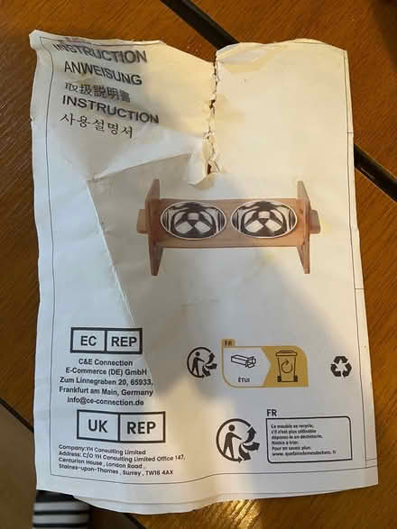 Photo of free Elevated Dog Bowls (SW16) #3