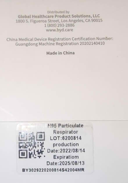 Photo of free N95 masks w/ head straps (Maple Leaf) #4