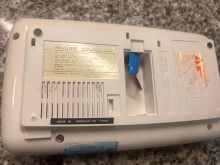 Photo of free Citizen Brand AM/FM Clock Radio (Midtown) #3