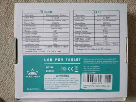 Photo of free USB Pen Tablet (Lakenham NR1) #2