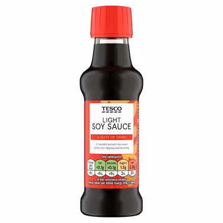 Photo of Soy Sauce or other Chinese sauces (Orchard Park, Cambridge) #1