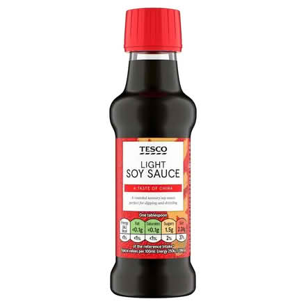Photo of Soy Sauce or other Chinese sauces (Orchard Park, Cambridge) #1