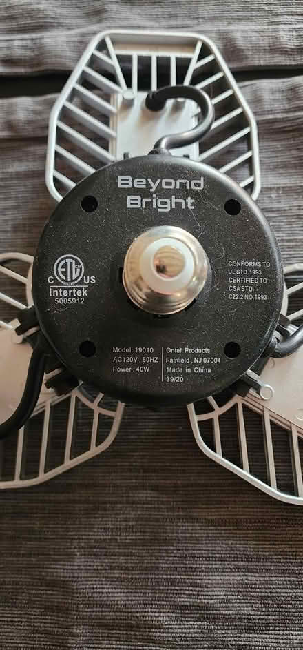 Photo of free Adjustable light (Dracut) #2