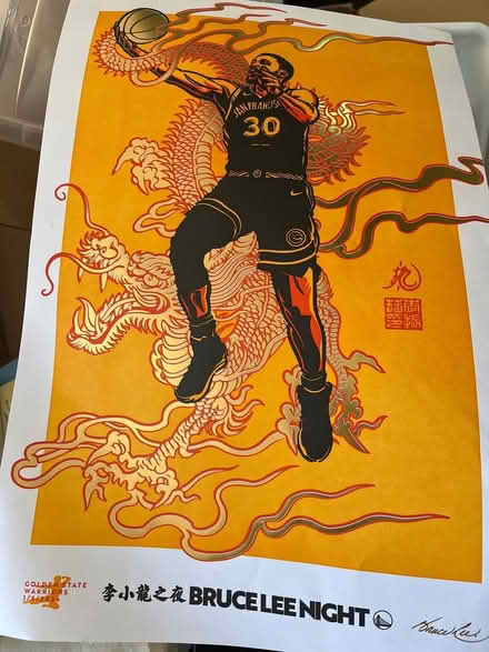 Photo of free basketball poster (Prospect and DeAnza) #1