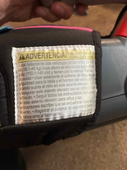 Photo of free Booster seat (Annapolis) #3