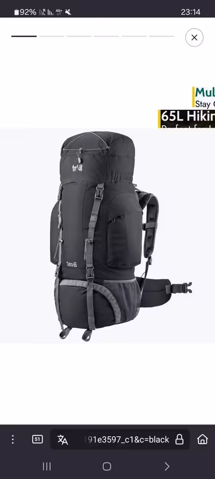 Photo of Hiking backpack (N6, highgate station) #1