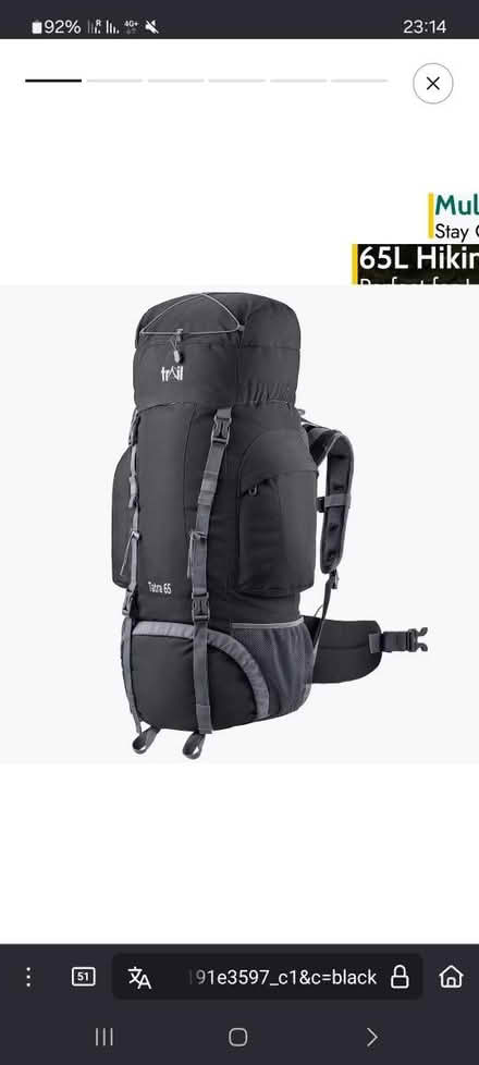 Photo of Hiking backpack (N6, highgate station) #1