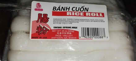 Photo of free Rice roll noodles (Mtn View) #1