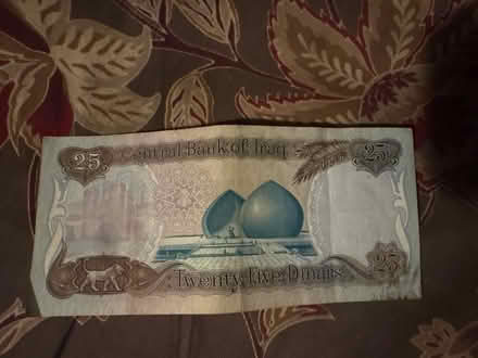 Photo of free Central Bank of Iraq note (Clyde Greensprings) #1