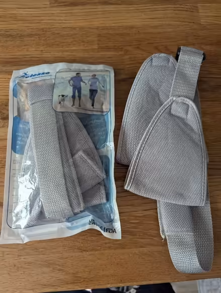 Photo of free Adjustable arm sling (Grangeway area NN10) #1