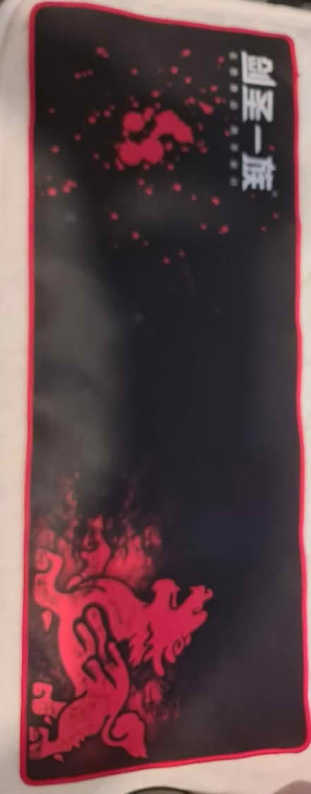 Photo of free Gaming Mouse Mat (Chester-le-Street DH2) #1