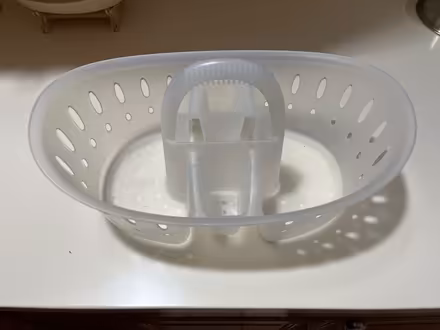 Photo of free Shower caddy (Westfield, NJ) #2