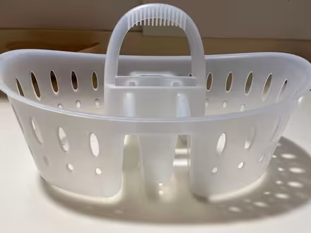 Photo of free Shower caddy (Westfield, NJ) #1