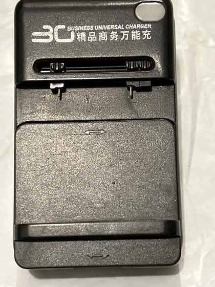 Photo of free Universal charger (L5L 5P5) #1