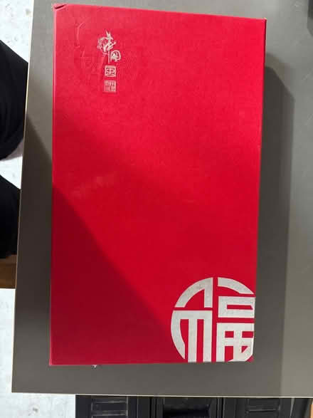 Photo of free Chinese ornament (south davis) #1