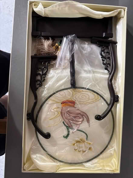 Photo of free Chinese ornament (south davis) #2
