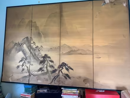 Photo of free Chinese Landscape art (Boyds, MD (near Germantown)) #1