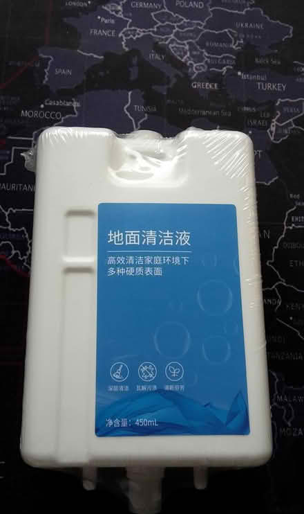 Photo of free Floor Cleaning Fluid (Queenstown, near MRT) #1