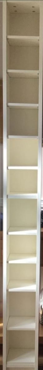 Photo of IKEA CD TOWER (Gnedby or Bennos) (Hatfield, AL10) #1