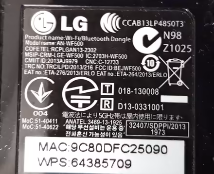 Photo of free AN-WF500 LG TV Wi-Fi/Bluetooth Dongle (Broadstone BH18) #2