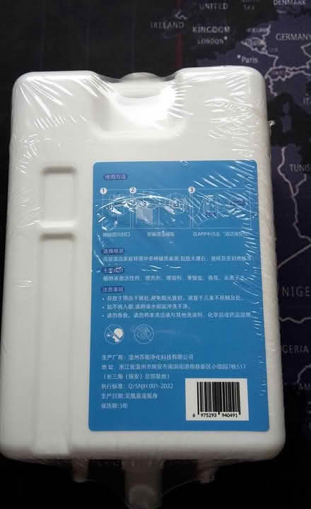 Photo of free Floor Cleaning Fluid (Queenstown, near MRT) #2