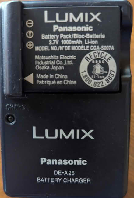 Photo of free battery pack (N Leverett) #1