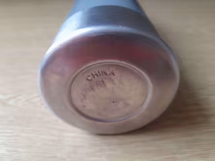 Photo of free Aluminium bottle - used (Barnsley S75) #2