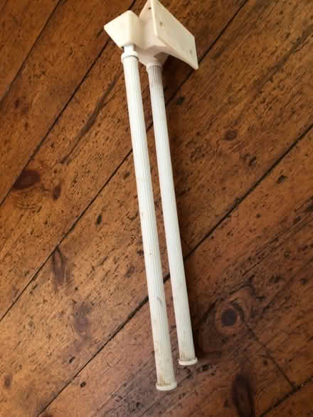 Photo of free Towel rail (Chatham ME4) #1