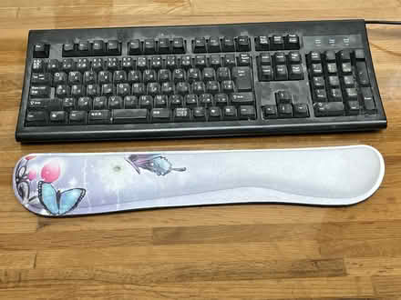 Photo of free Keyboard Wrist Rest (Wolfe & Reed) #1